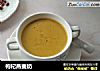 枸杞燕麦奶的做法