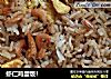 虾仁鸡蛋饭！的做法