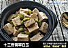 十三香翡翠白玉的做法