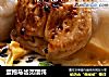 蛋抱马齿苋馄饨的做法