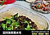 凉拌海带黑木耳的做法