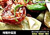 烤肠炒扁豆的做法