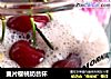 麦片樱桃奶昔杯的做法