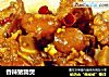 香辣猪蹄煲的做法