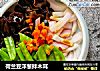 荷兰豆洋葱拌木耳的做法