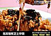 泡菜培根芝士炒饭的做法
