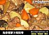 海参胡萝卜焖排骨的做法