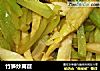 竹笋炒莴苣的做法