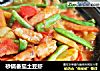 砂锅番茄土豆虾的做法