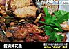 酱烧黄花鱼的做法