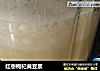 红枣枸杞黄豆浆的做法