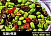 毛豆炒熏肠的做法
