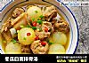冬瓜白菌排骨汤的做法