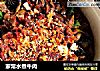 家常水煮牛肉的做法