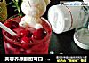 美容养颜酸甜可口～蔓越莓果汁气泡水的做法