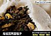 马齿苋鸭蛋包子的做法