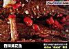 香辣黄花鱼的做法