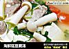 海鲜菇豆腐汤的做法
