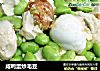 咸鸭蛋炒毛豆的做法