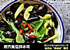 荆芥黄瓜拌木耳的做法