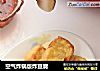 空气炸锅版炸豆腐的做法
