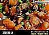 凉拌鱼块的做法