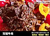 双椒牛肉的做法