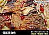 包菜炖鱼头的做法