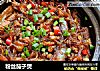 粉丝茄子煲的做法
