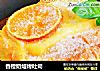 香橙奶烙烤吐司的做法