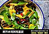 荆芥木耳拌鸡蛋皮的做法