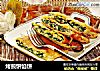 烤煎饼馅饼的做法