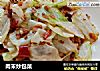 肉末炒包菜的做法