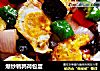 爆炒鹌鹑荷包蛋的做法