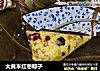 大黄米红枣粽子的做法