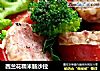 西兰花糯米肠沙拉的做法