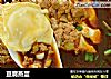 豆腐蒸蛋的做法