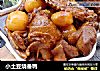 小土豆烧番鸭的做法