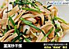 韭菜炒千张的做法