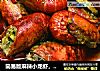 简易版麻辣小龙虾，好吃又简单，麻辣鲜香。的做法