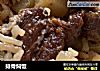 排骨焖饭做法（33）的做法