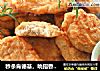 秒杀肯德基，吮指香酥麦乐鸡块！的做法