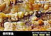 香炸带鱼的做法