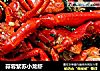 蒜蓉紫苏小龙虾的做法