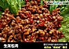 生菜包肉的做法