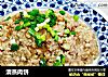 清蒸肉饼的做法