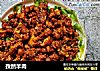 孜然羊肉的做法