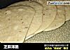 芝麻薄脆的做法