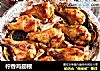 柠香鸡翅根的做法