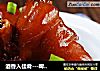 酒香入佳肴---啤酒焖猪蹄的做法